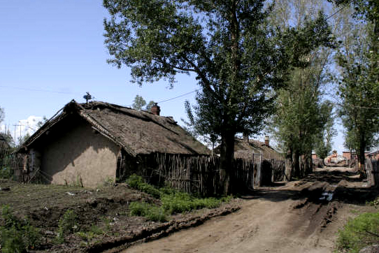 Photo of remote village