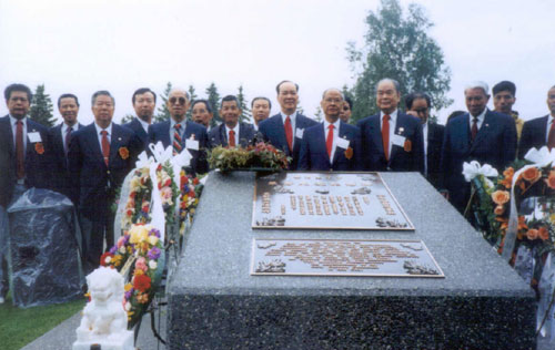 Chinese Freemasons at the dedication of the Chinese Monument 